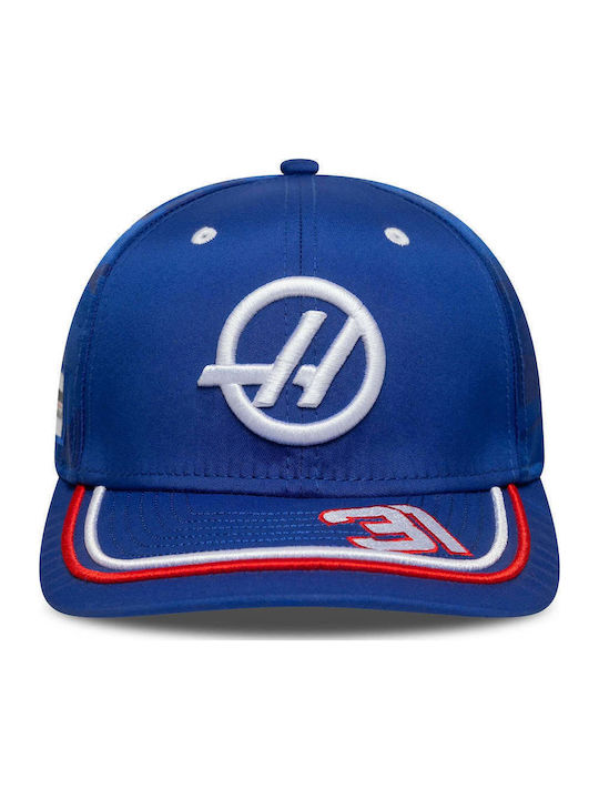 Șapcă de Baseball Haas F1 Team 9SEVENTY SS Esteban Ocon Ediție Specială Silverstone New Era Multicolor Șapcă de Baseball Haas F1 Team 9SEVENTY SS Esteban Ocon Ediție Specială Silverstone New Era Multicolor