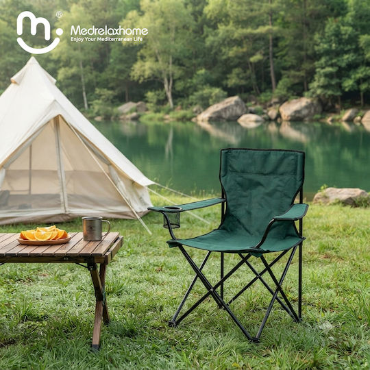Medrelaxhome Scaun Pliant Camping Deluxe Verde Închis
