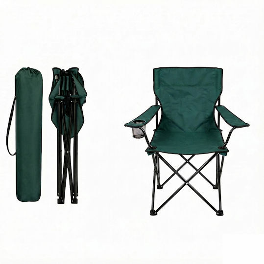 Medrelaxhome Scaun Pliant Camping Deluxe Verde Închis
