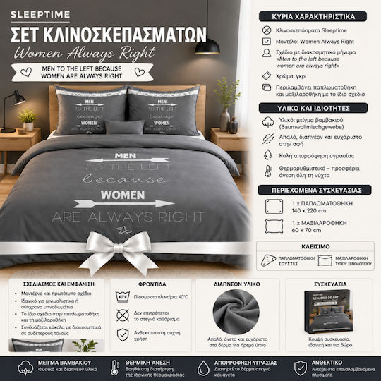 Sleeptime Bettbezug-Set aus Baumwolle 140x220 cm für Einzelbett mit Kissenbezug Grau