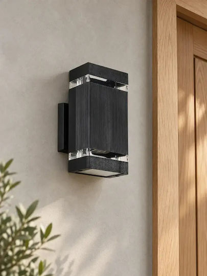 GloboStar Quatro Wall-Mounted Outdoor Light GU10 IP65 Double Beam 11x13x21.5cm