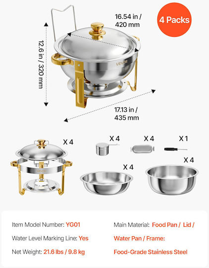 Vevor Μπεν Μαρί Σερβιρίσματος 5.7lt