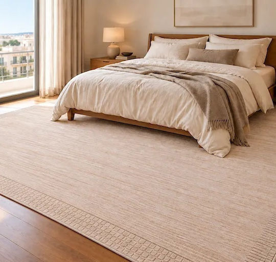 Anatolia Milas Rectangular Rug Beige 133x190cm