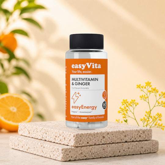 easyVita EasyEnergy Πολυβιταμίνη Τζίντζερ 54gr 60 Κάψουλες