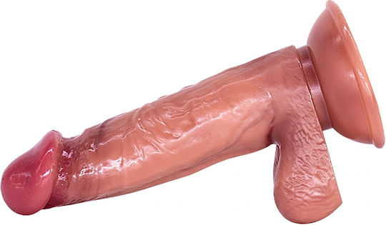 Guilty Toys Ρεαλιστικό Dildo με Βεντούζα