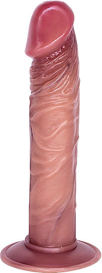 Guilty Toys Ρεαλιστικό Dildo με Βεντούζα