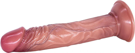 Guilty Toys Ρεαλιστικό Dildo με Βεντούζα