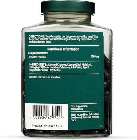 Ενεργού Άνθρακα 1560mg 120 Κάψουλες