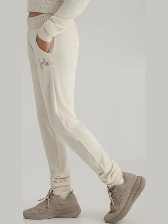 Παιδικό Παντελόνι Φόρμας Off White