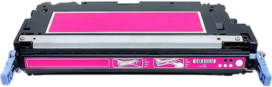 Toner Compatibil pentru Imprimanta Laser HP Hp Q6473a, 4000 de Pagini, Magenta