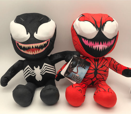 Marvel Set de Jucării de Plus 30 cm
