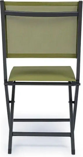 Метален градински стол Black/green 46x52x85 см. Метален градински стол Black/green 46x52x85 см.