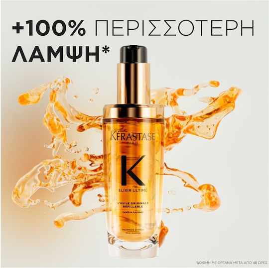 Elixir Ultime L'huile Originale Λάδι Μαλλιών για Ενδυνάμωση κατά της Ψαλίδας 30ml