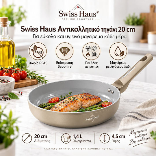 Swiss Haus Double Aluminum Pan with Non-Stick Coating 20cm Swiss Haus Double Aluminum Pan with Non-Stick Coating 20cm