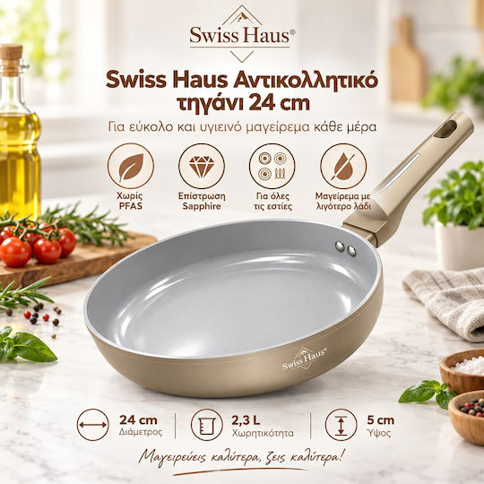Swiss Haus Double Aluminum Pan with Non-Stick Coating 24cm Swiss Haus Double Aluminum Pan with Non-Stick Coating 24cm