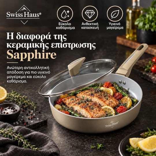 Swiss Haus Cast Aluminum Pan with Lid and Non-Stick Coating 28cm