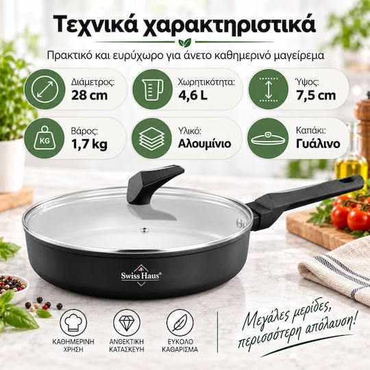 Swiss Haus Aluminum Pan with Lid and Non-Stick Coating 28cm