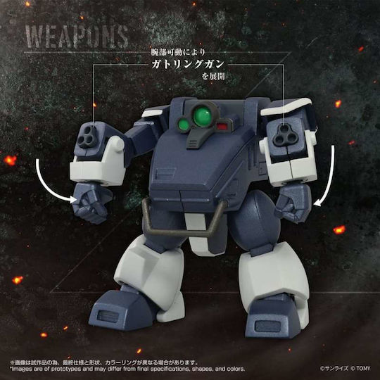 Takara Tomy Zwerg Sand Loader Action Figure in 1:48 Scale