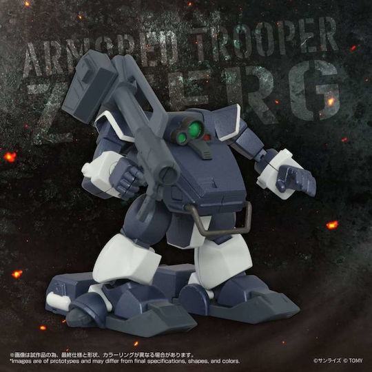 Takara Tomy Zwerg Wetlands Action Figure in 1:48 Scale