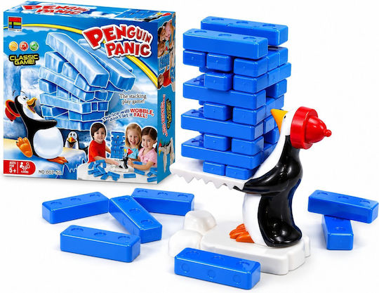 Επιτραπέζιο Παιχνίδι Penguin Panic για 2-4 Παίκτες 5+ Ετών (EN)