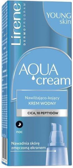 Aqua Light Ενυδατική Κρέμα Προσώπου με Centella Asiatica & Πεπτίδια 40ml