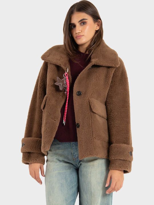 Дамско зимно яке Light Brown