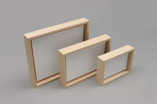 Frame Wooden Photo Frame With Beige Frame