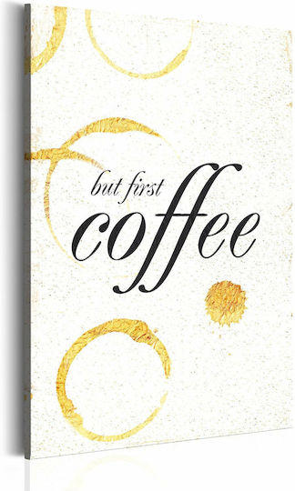 Polihome Coffee Fabric Painting 40x60 cm