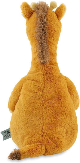 Trixie Plush Teddy Bear 12 cm