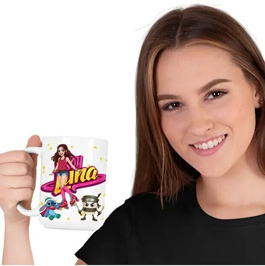 Luna Κούπα Κεραμική 330ml (Προσωποποιημένο)