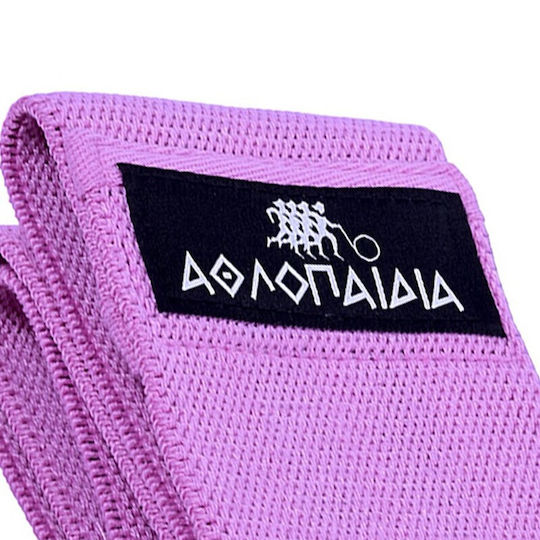 Athlopaidia ластик за съпротивление за бедра, средна твърдост