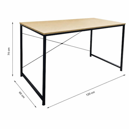 Γραφείο Ξύλινο Μπεζ με Μεταλλικά Πόδια 120x60x74εκ.