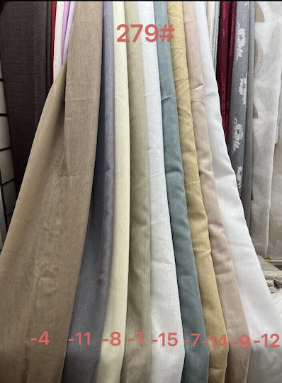 Kraft World Перде с Перделък в Екрю 270x270 см
