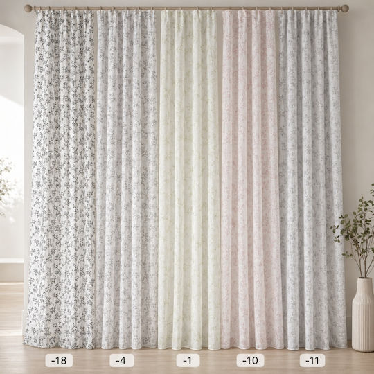 Kraft World Завеса с перделък кафява 270x280 см.