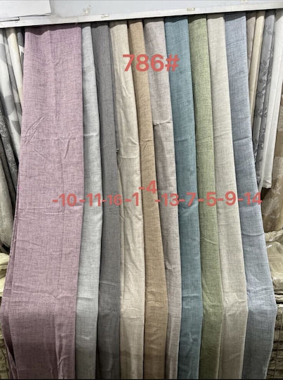 Kraft World Завеса с перделък Мока 270x270 см.