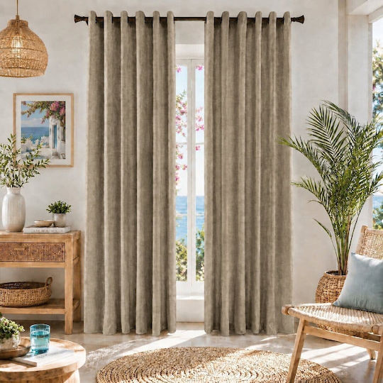 Kraft World Завеса с Перделък в Бежово 270x270 см.