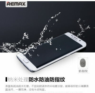 Fullcover-Displayschutzfolie Remax Samsung G928f Galaxy S6 Edge Plus