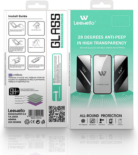 Leewello Anti-spy Σκληρυμένο Γυαλί Tempered Glass Προστασίας Οθόνης Πλήρης Κάλυψης 120014 Samsung A72