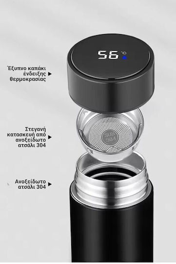 Edelstahl-/Aluminium-Thermosflasche BPA-frei 500 ml Braun