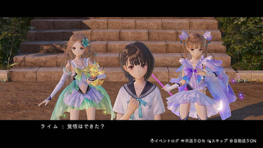 Blue Reflection Quartet: Shoujo-tachi no Kiseki Joc pentru Switch