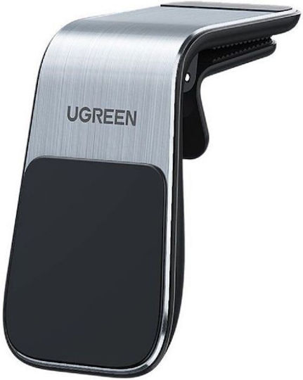 Waterfall Lp290 Car Mobile Mount 4.7" - 7.9" with Magnet Black LP290