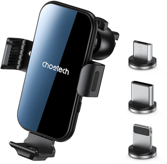 Choetech T201-F Βάση Κινητού με Ασύρματη Φόρτιση Μαύρη Choetech T201-F Βάση Κινητού με Ασύρματη Φόρτιση Μαύρη