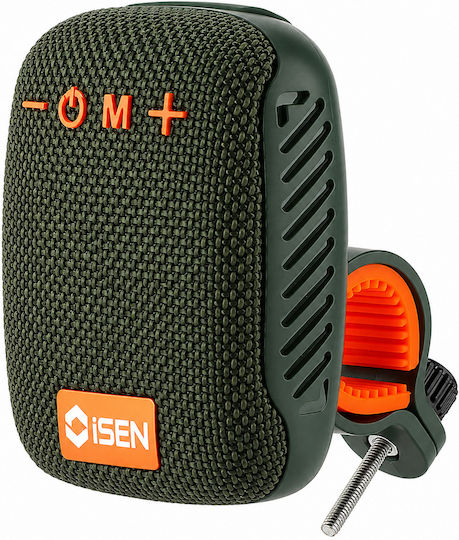 392 Bluetooth Колонка 5W с до 5 Часа Живот на Батерията Зелена