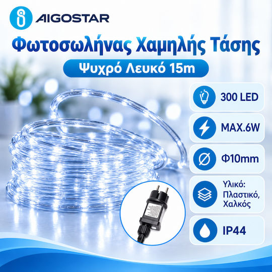 300 Bulb Christmas Tube Lights Cold White 15m IP44