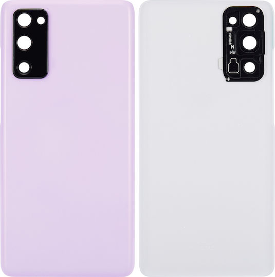 Capac Spate din Sticlă cu Lentilă pentru Cameră Samsung Galaxy S20 FE 5G Aftermarket Plus Lavandă Cloud