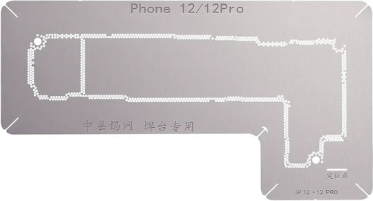 Ht007 Модул за предварително нагряване на дънна платка iPhone 12 12 Mini 12 Pro 12 Pro Max Wl