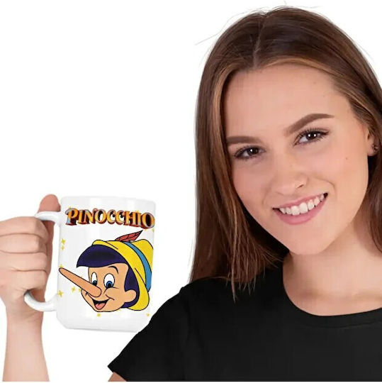 Кафява керамична чаша 330ml (Персонализирано)