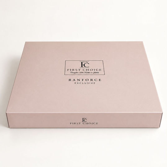 First Choice Double Set 200x220cm Beige Duvet Covers First Choice Double Set 200x220cm Beige Duvet Covers