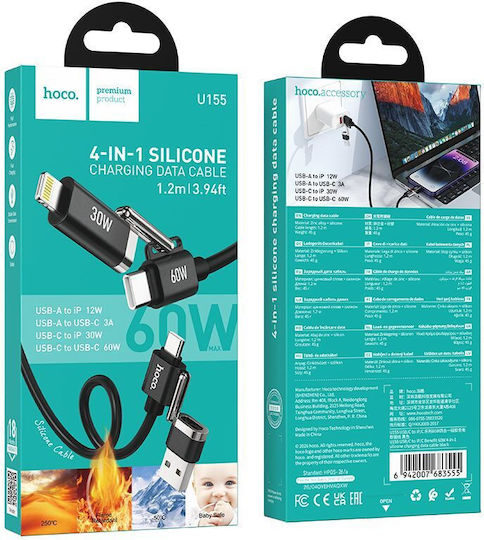 Hoco USB to Lightning / Type-C Cable 3A Μαύρο 1.2m 318576