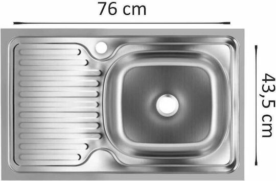 Sanitec Sn7002d Ένθετος Νεροχύτης Δεξιός Inox Μ76xΠ43.5cm Γκρι